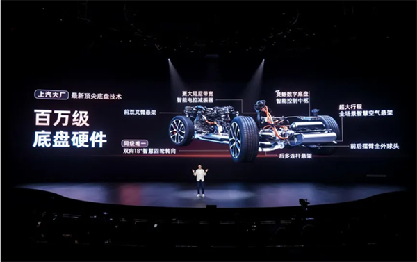 打破一切焦虑，新一代智己LS6的“爆款”含金量