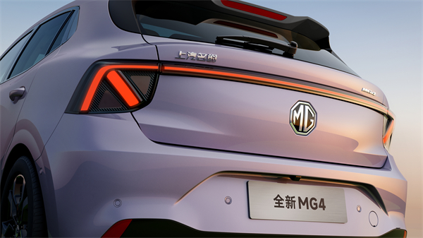 MG All in新能源，MG×OPPO智行车机互联系统将首搭于全新MG4